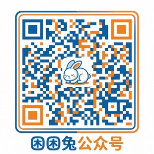 免费看片公众号二维码